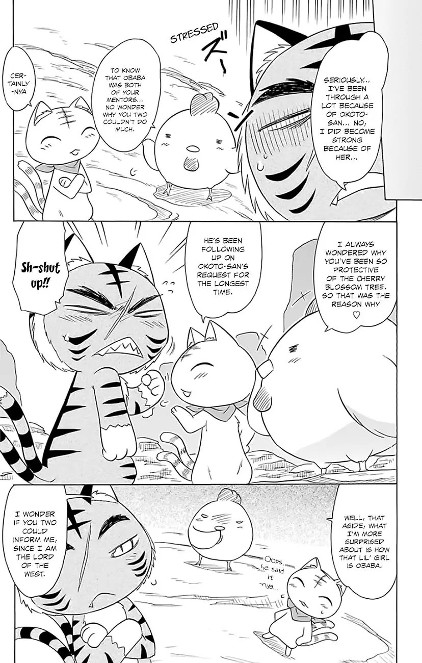 Nagasarete Airantou Chapter 150 - Page 6