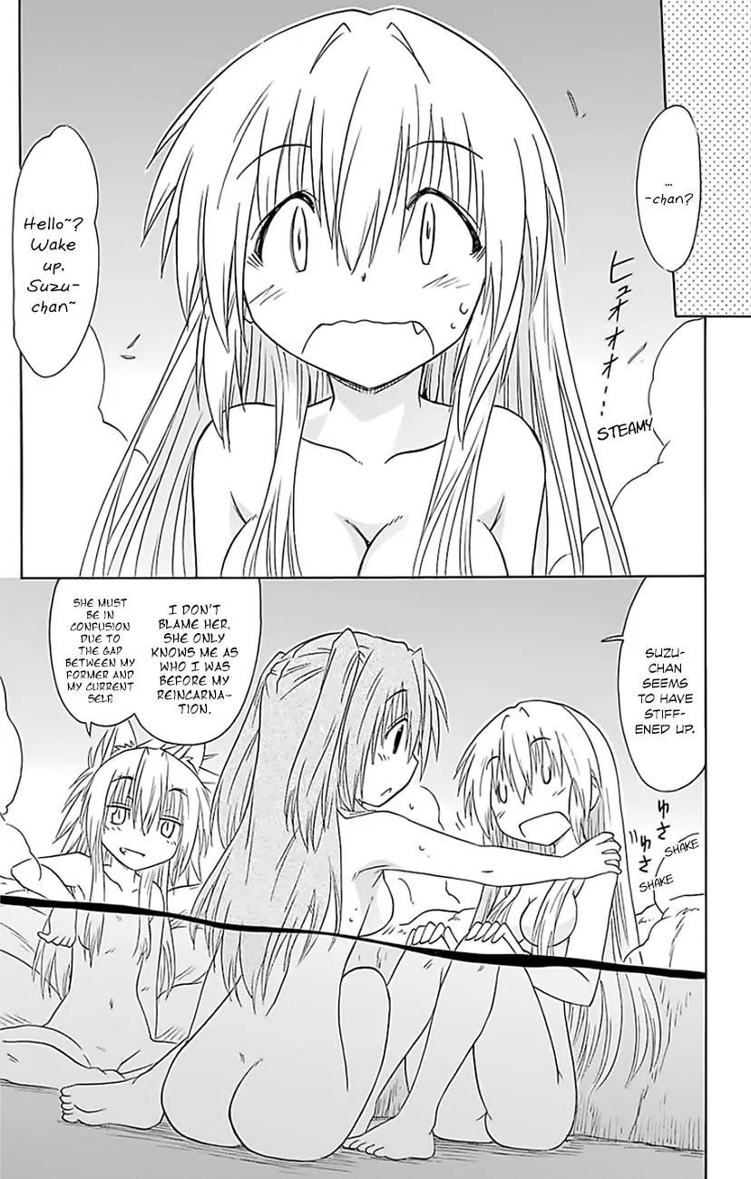 Nagasarete Airantou Chapter 150 - Page 8