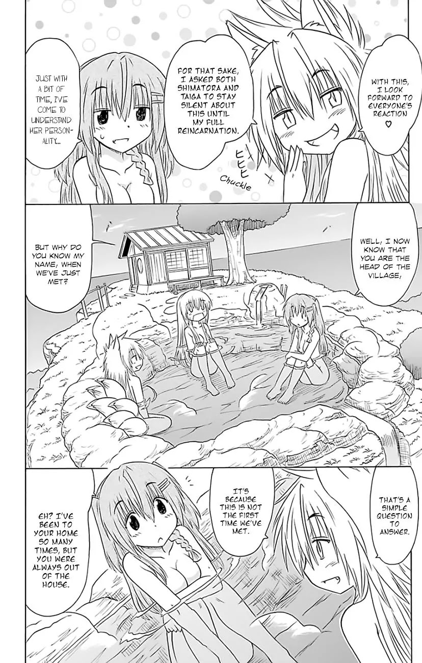 Nagasarete Airantou Chapter 150 - Page 9