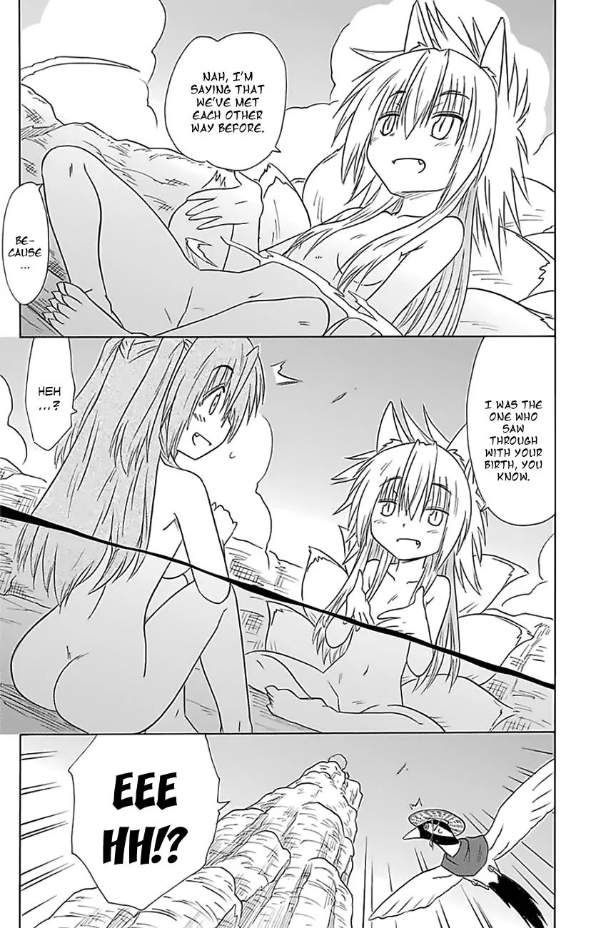Nagasarete Airantou Chapter 150 - Page 10