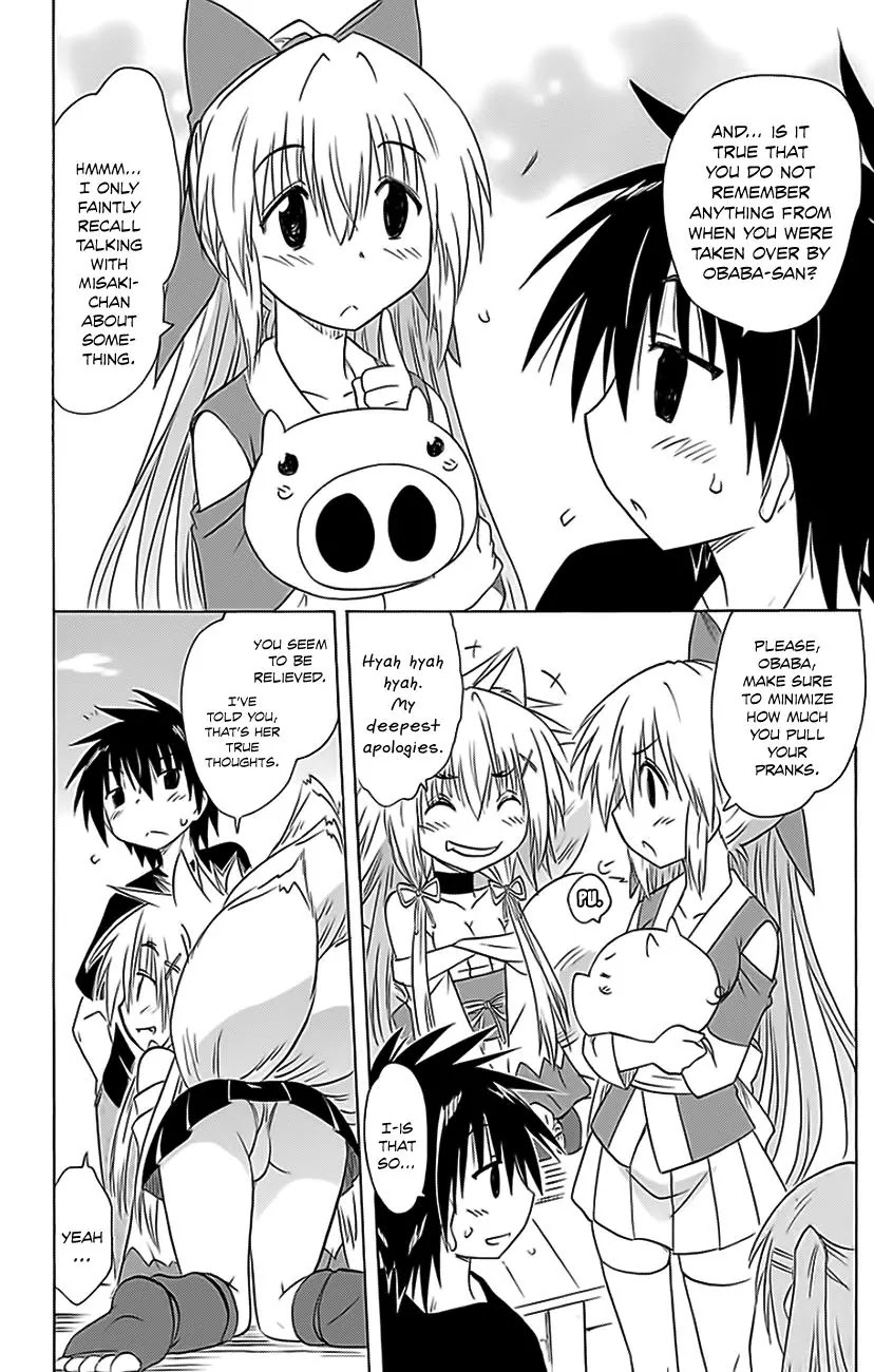 Nagasarete Airantou Chapter 151 - Page 25