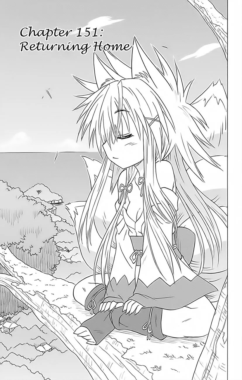Nagasarete Airantou Chapter 151 - Page 4