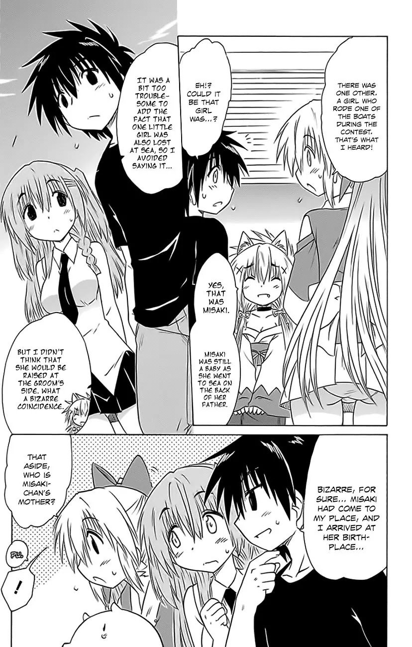 Nagasarete Airantou Chapter 152 - Page 12