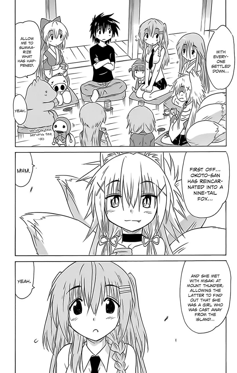 Nagasarete Airantou Chapter 152 - Page 17