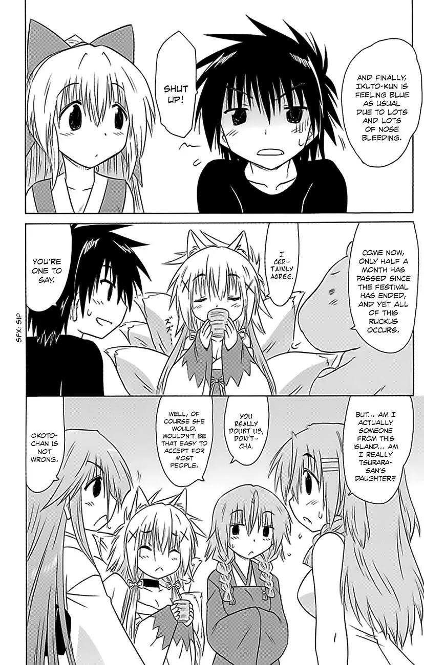 Nagasarete Airantou Chapter 152 - Page 19