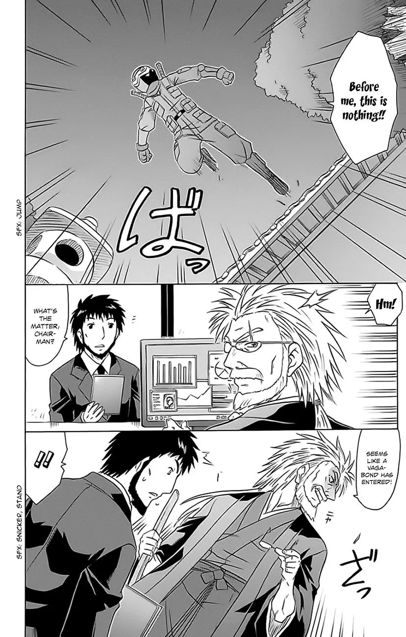 Nagasarete Airantou Chapter 152 - Page 3