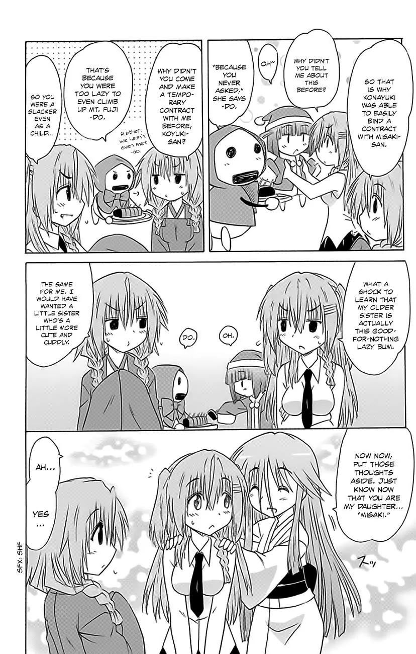 Nagasarete Airantou Chapter 152 - Page 21