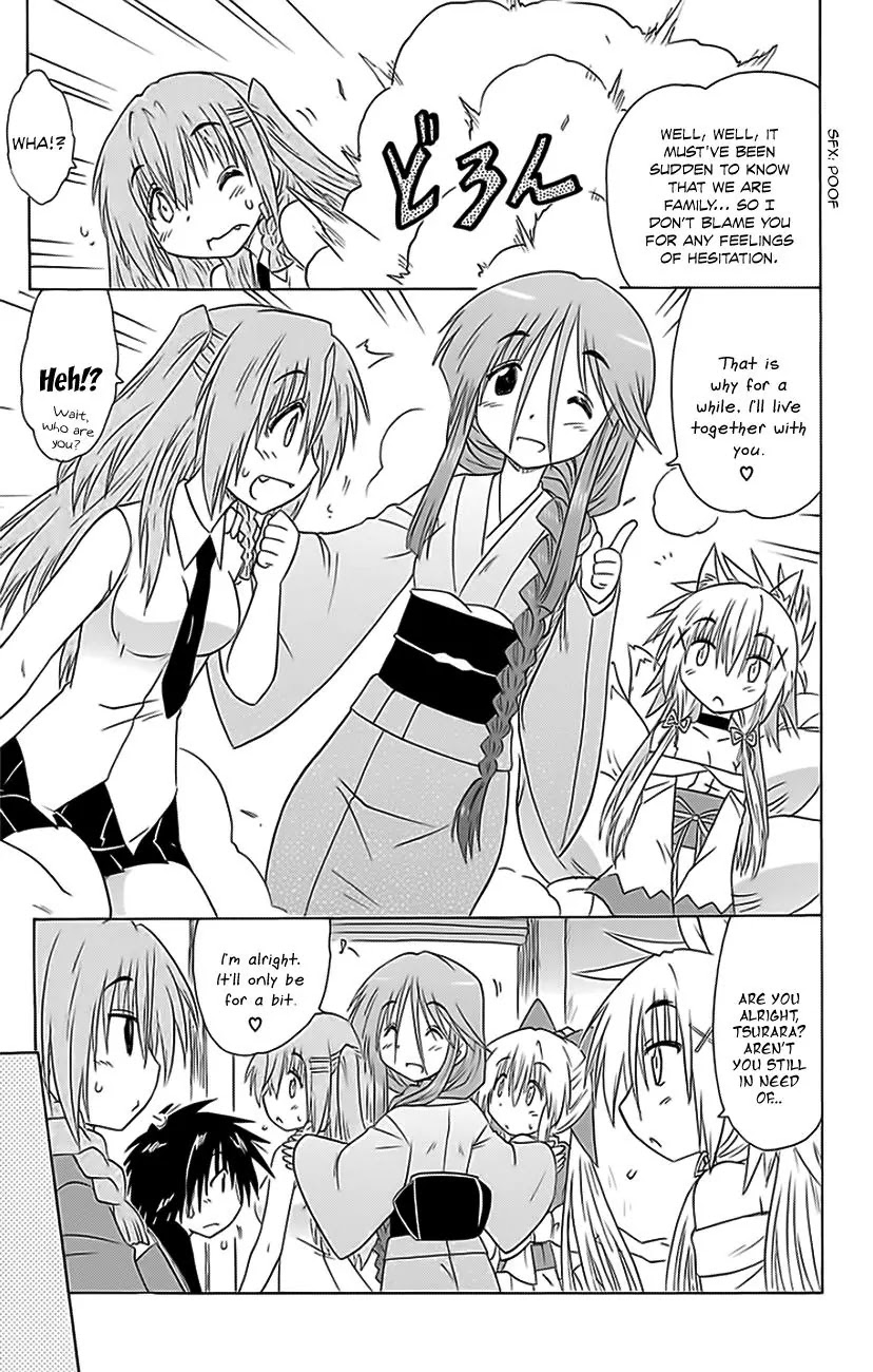 Nagasarete Airantou Chapter 152 - Page 22