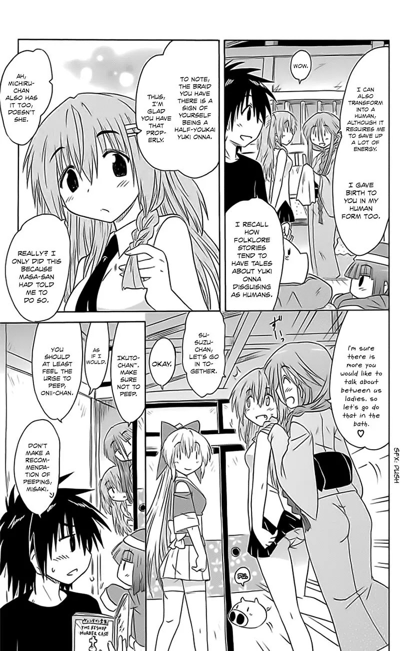 Nagasarete Airantou Chapter 152 - Page 24
