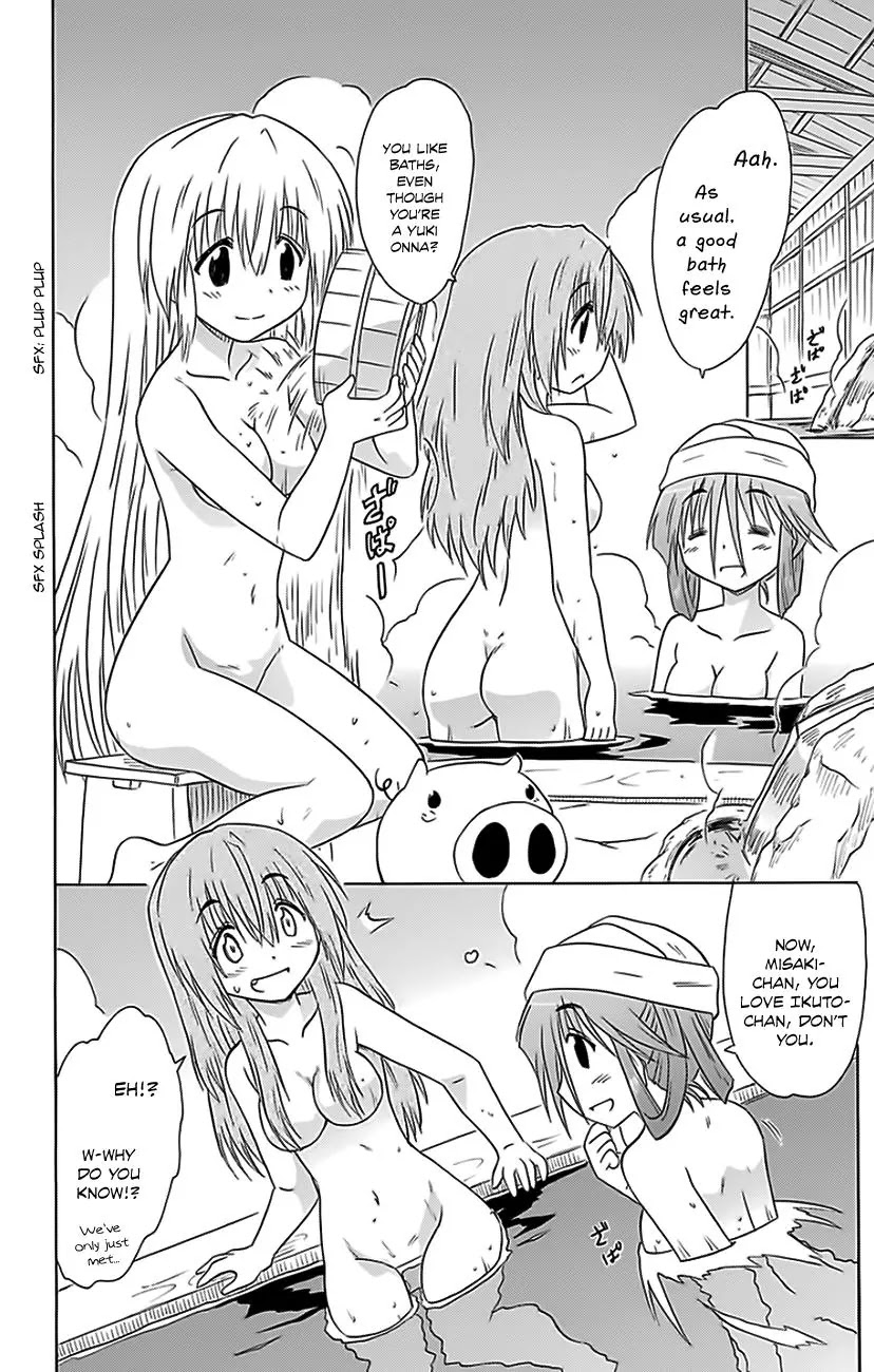 Nagasarete Airantou Chapter 152 - Page 25