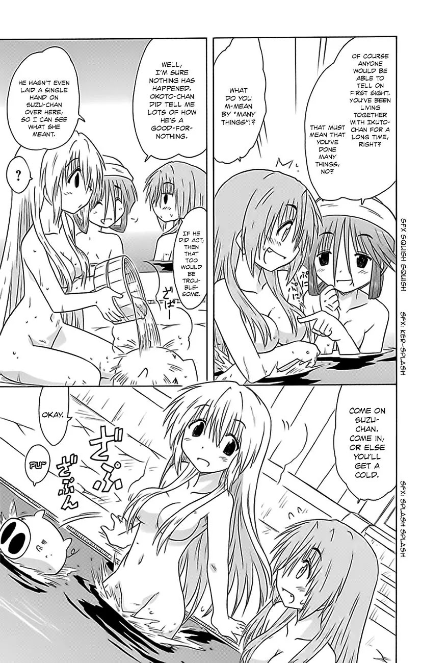 Nagasarete Airantou Chapter 152 - Page 26