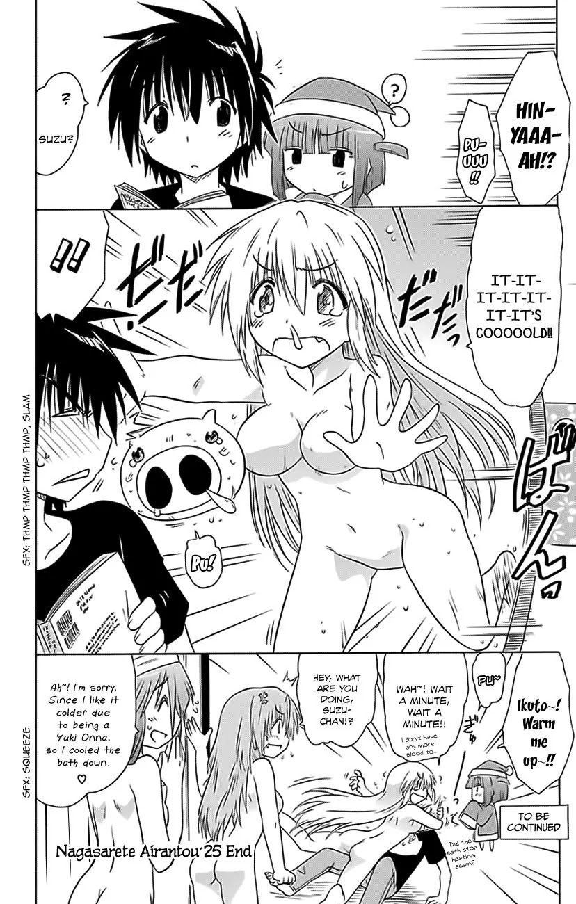 Nagasarete Airantou Chapter 152 - Page 27