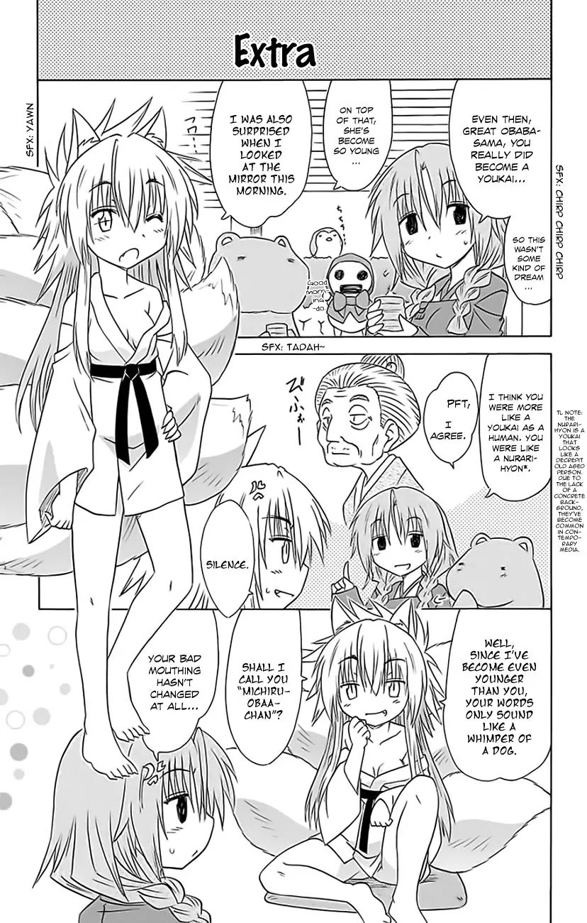 Nagasarete Airantou Chapter 152 - Page 28