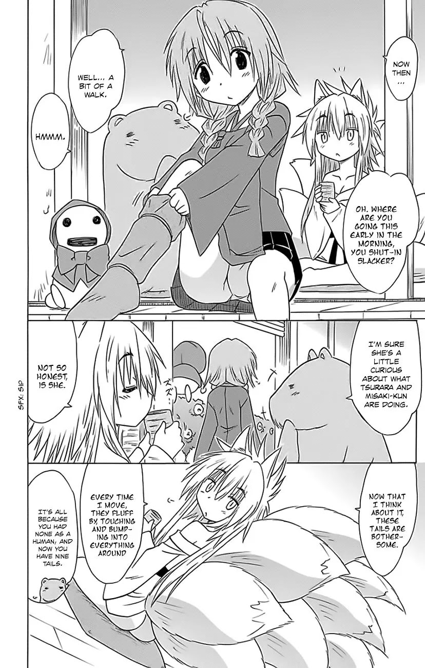 Nagasarete Airantou Chapter 152 - Page 29