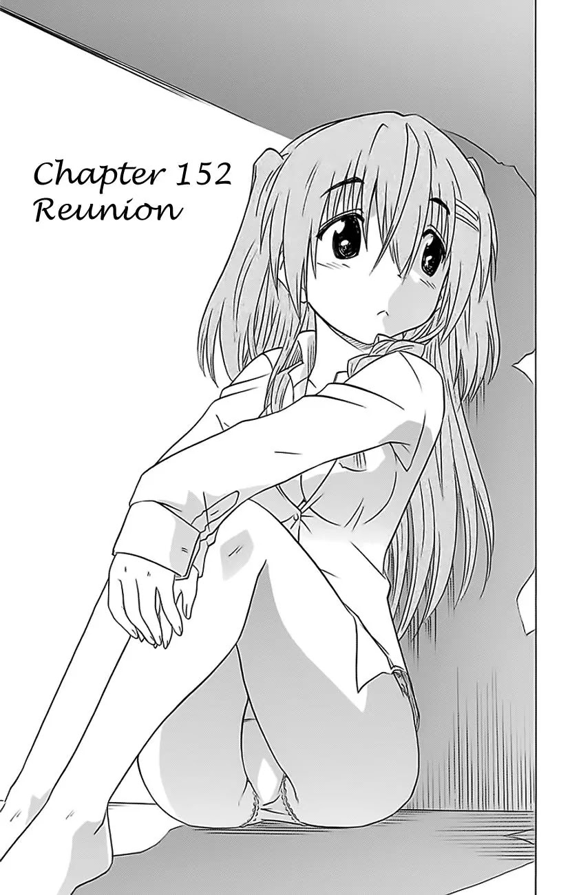 Nagasarete Airantou Chapter 152 - Page 4