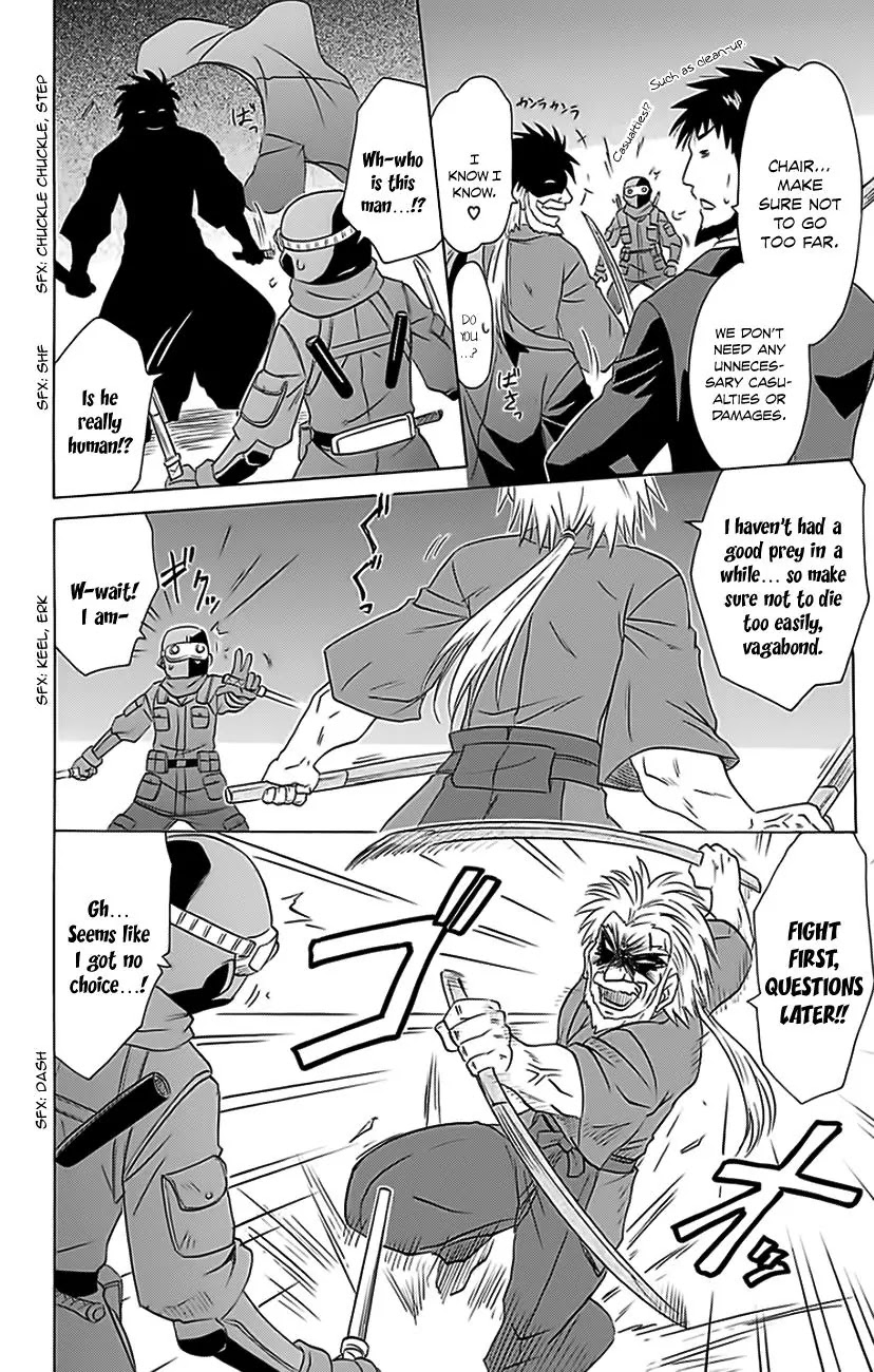 Nagasarete Airantou Chapter 152 - Page 7