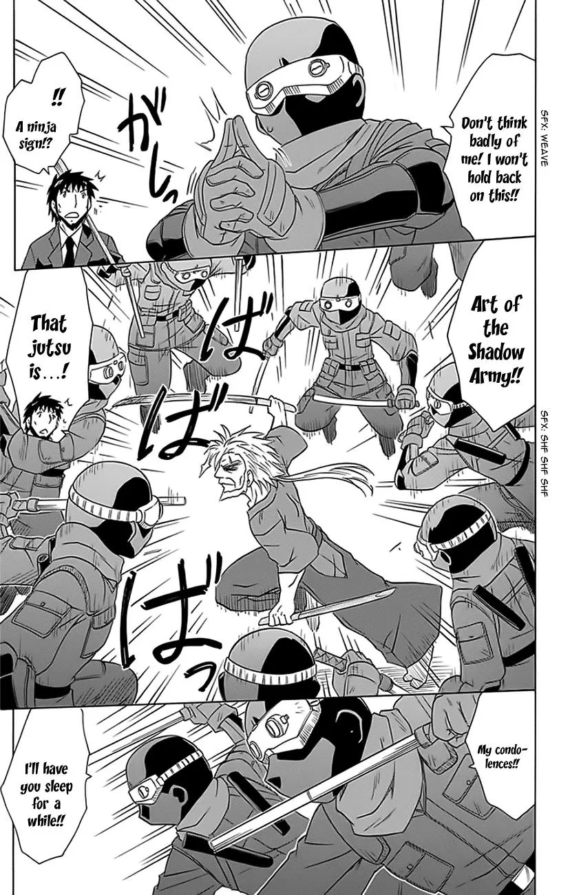 Nagasarete Airantou Chapter 152 - Page 8
