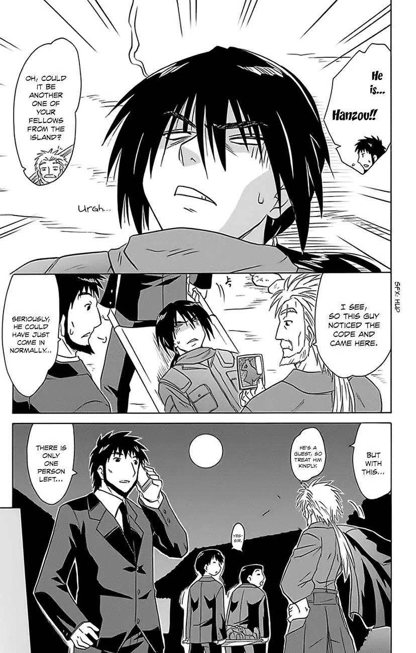 Nagasarete Airantou Chapter 152 - Page 10