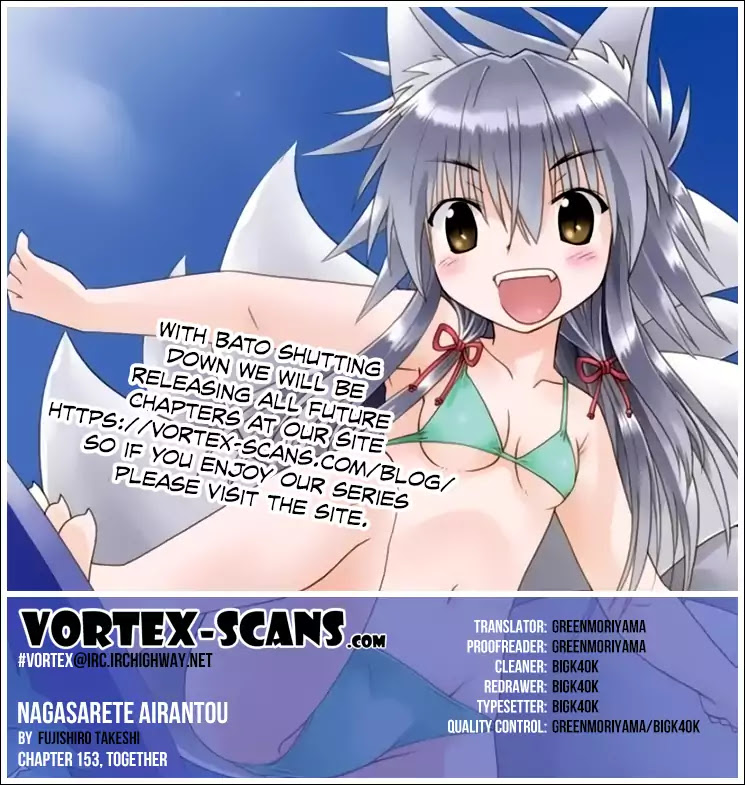 Nagasarete Airantou Chapter 153 - Page 1