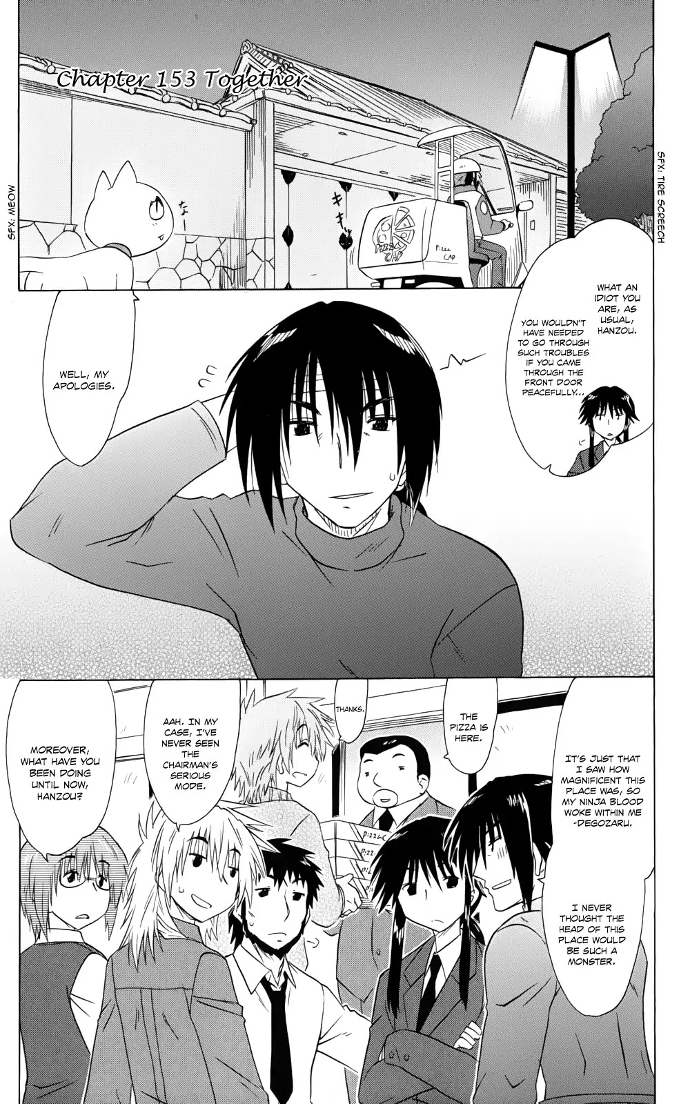 Nagasarete Airantou Chapter 153 - Page 11