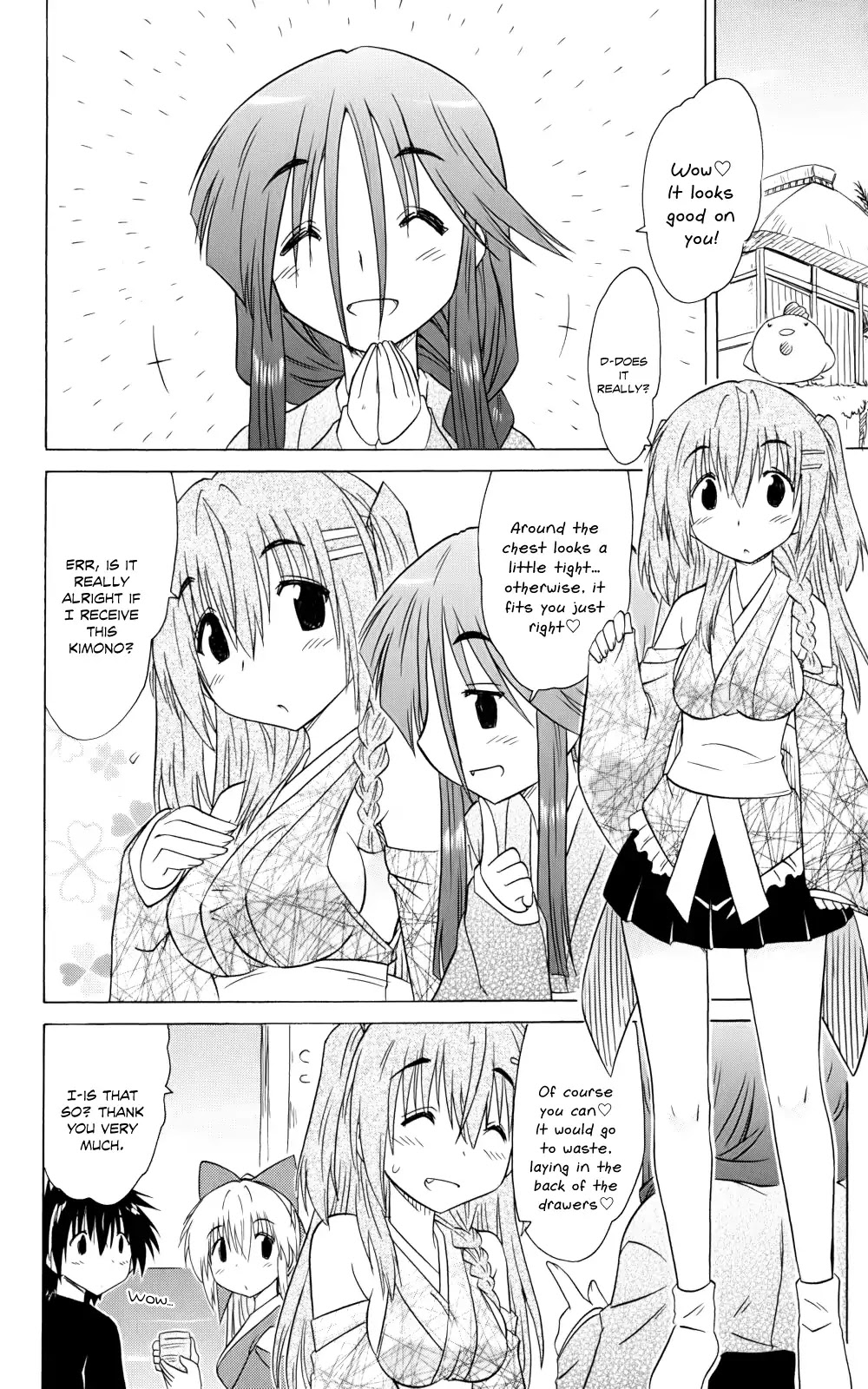Nagasarete Airantou Chapter 153 - Page 14