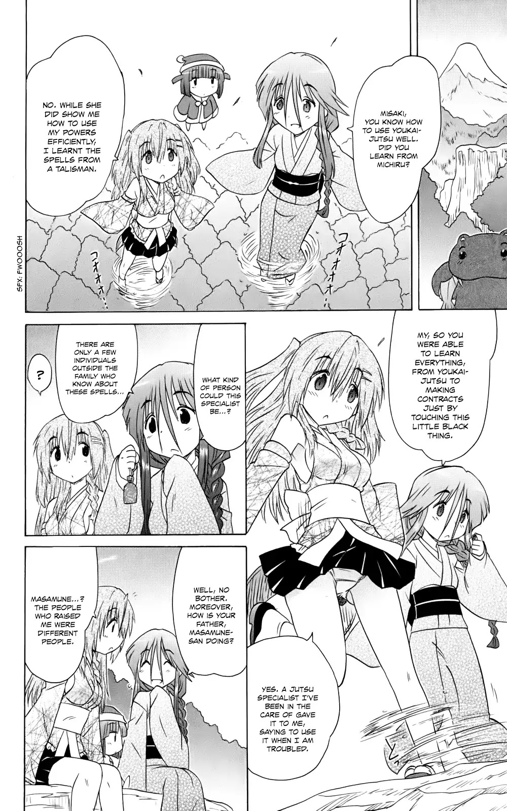 Nagasarete Airantou Chapter 153 - Page 18