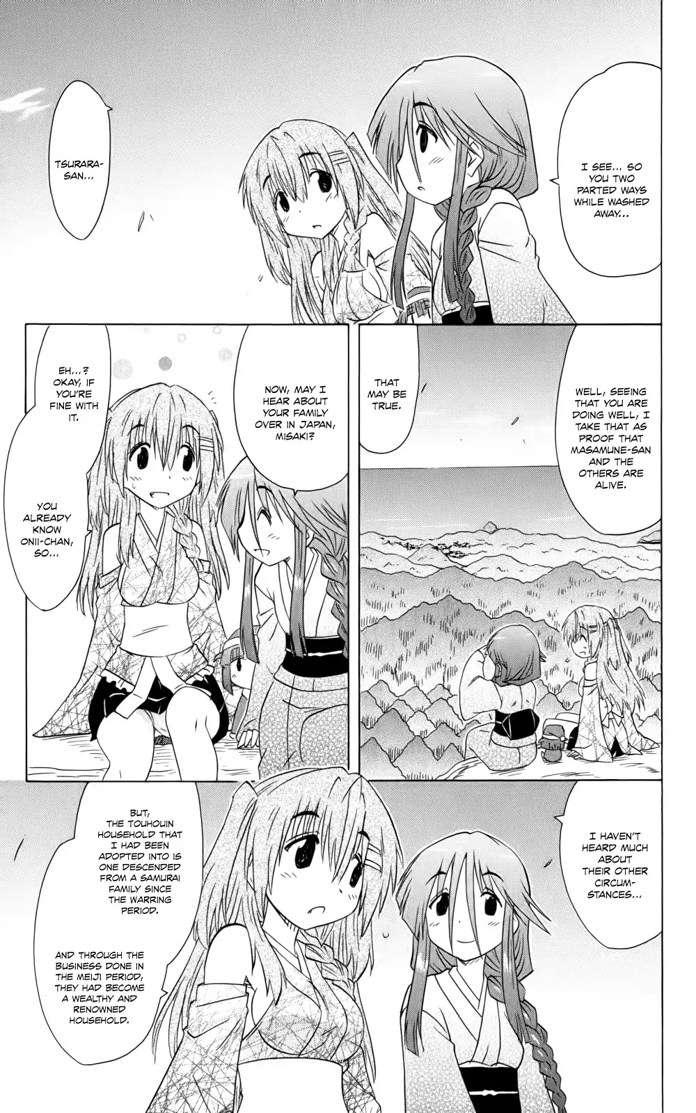 Nagasarete Airantou Chapter 153 - Page 19