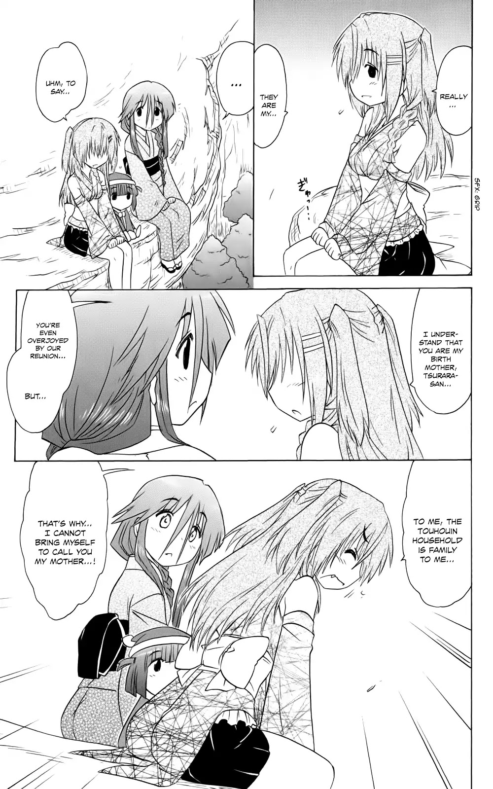 Nagasarete Airantou Chapter 153 - Page 23