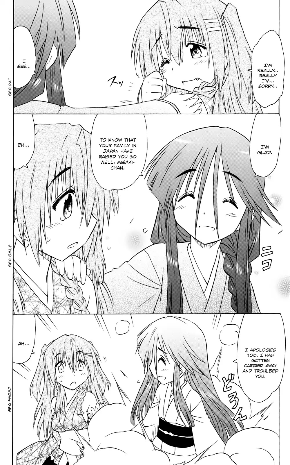 Nagasarete Airantou Chapter 153 - Page 24