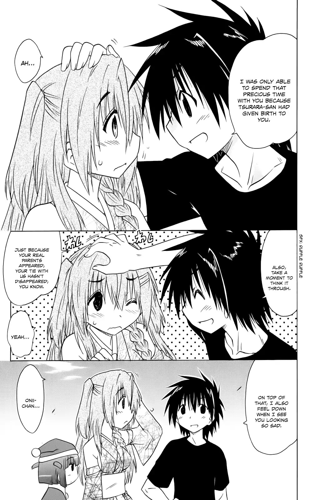Nagasarete Airantou Chapter 153 - Page 27