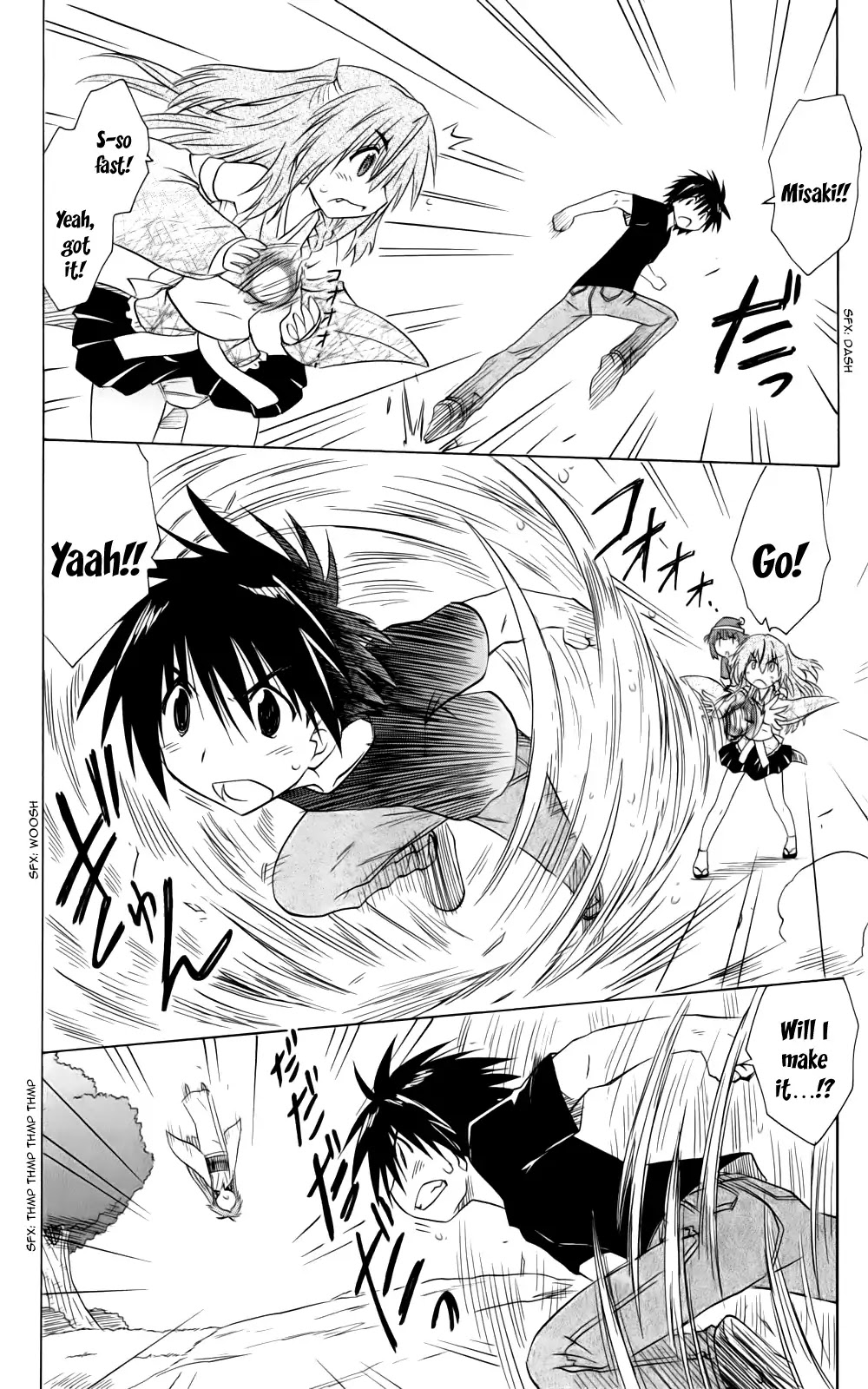Nagasarete Airantou Chapter 153 - Page 30