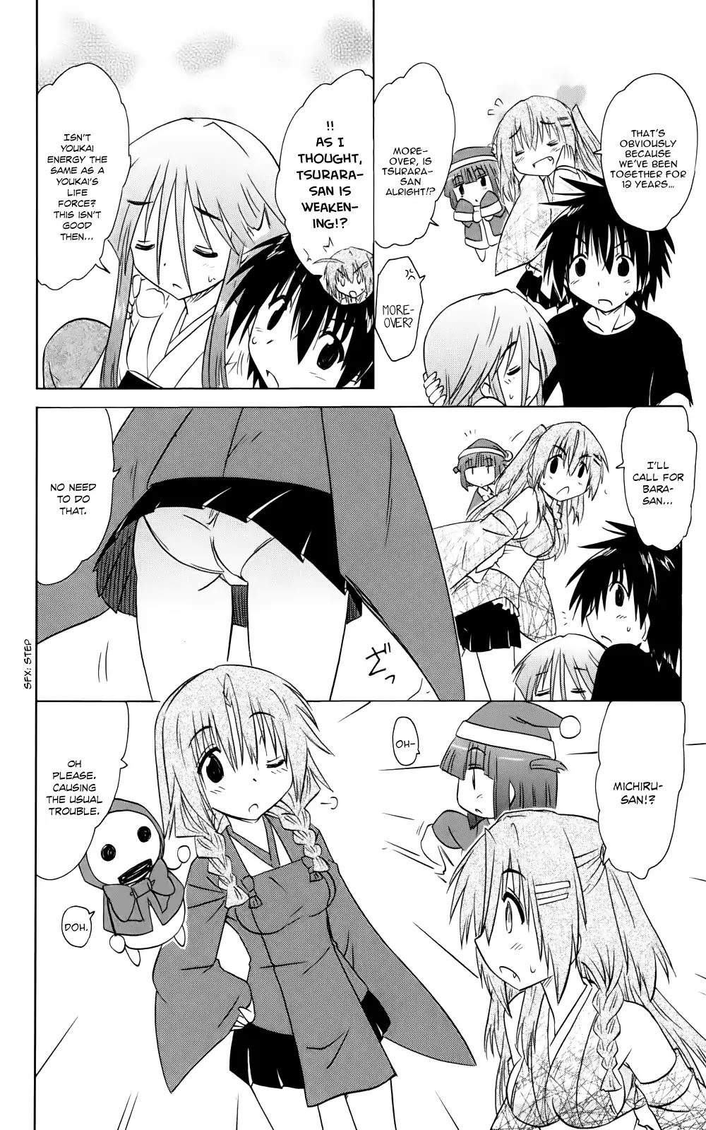 Nagasarete Airantou Chapter 153 - Page 32