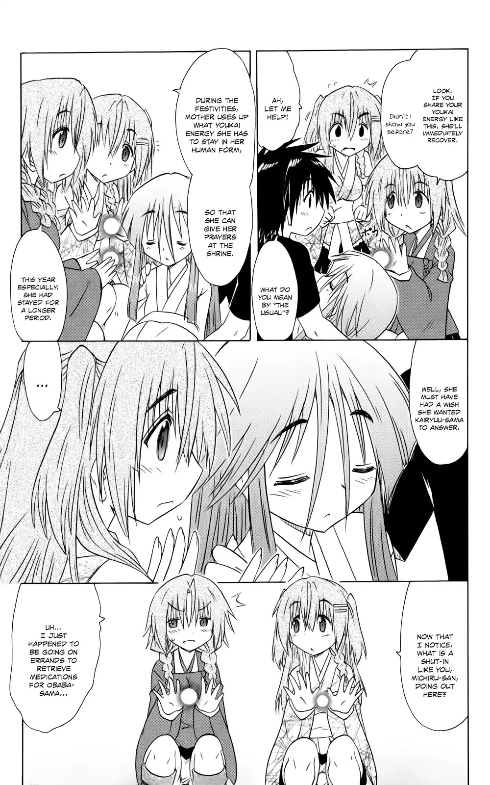 Nagasarete Airantou Chapter 153 - Page 33
