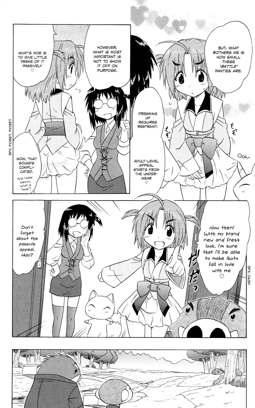 Nagasarete Airantou Chapter 154 - Page 11