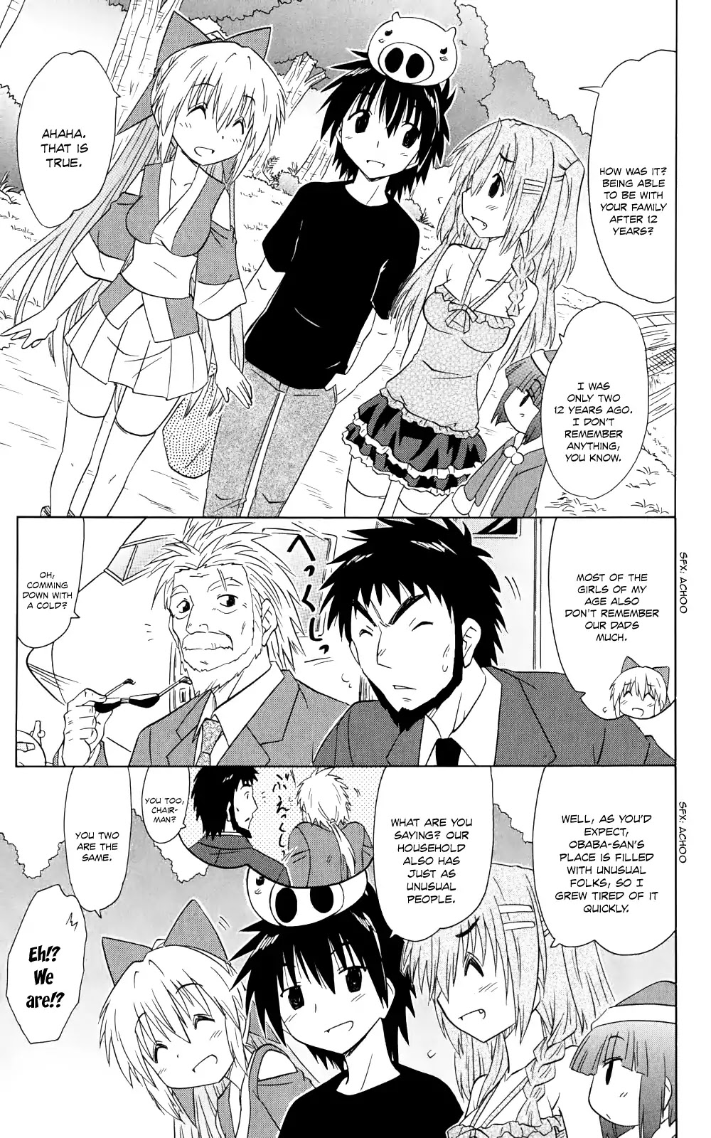 Nagasarete Airantou Chapter 154 - Page 12
