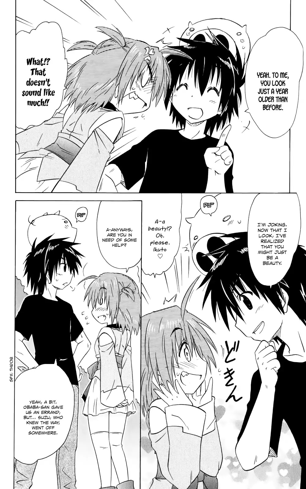 Nagasarete Airantou Chapter 154 - Page 15