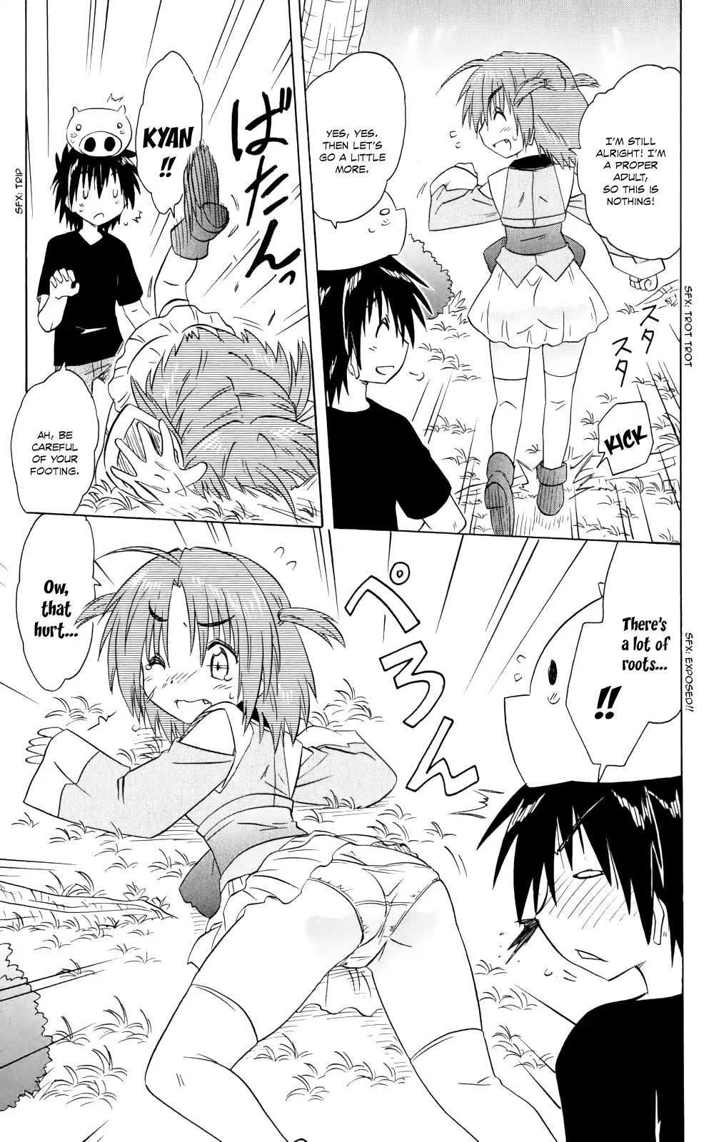 Nagasarete Airantou Chapter 154 - Page 20