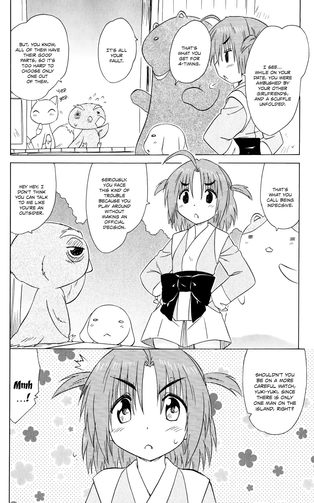 Nagasarete Airantou Chapter 154 - Page 3