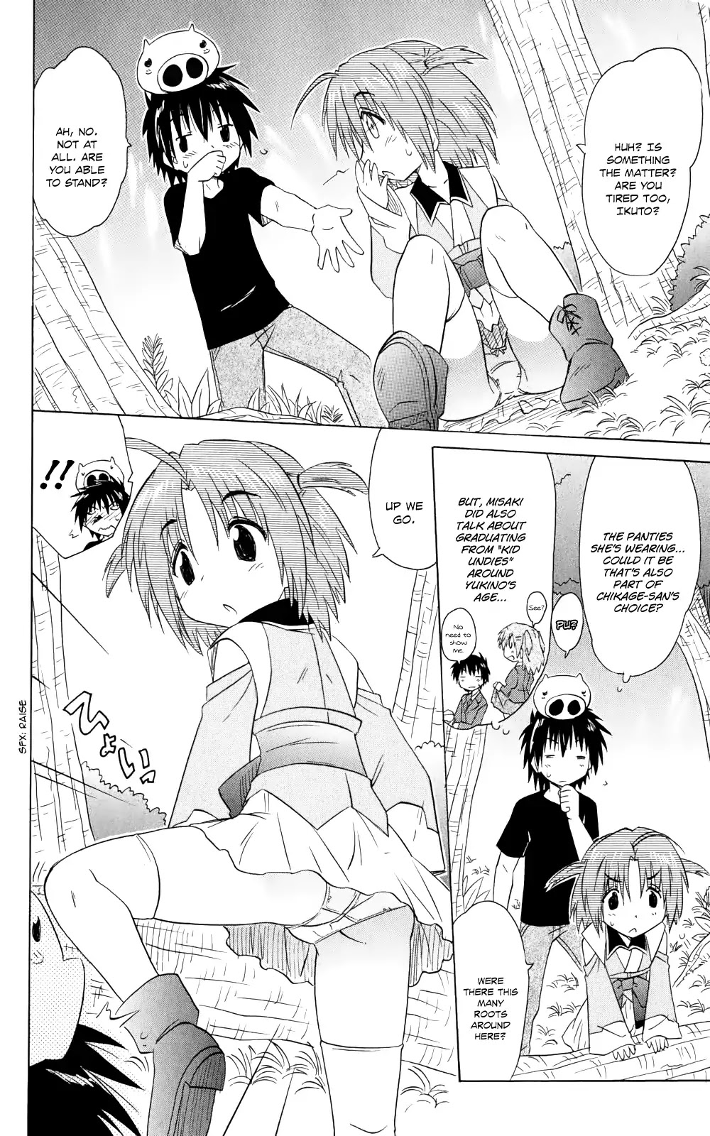 Nagasarete Airantou Chapter 154 - Page 21