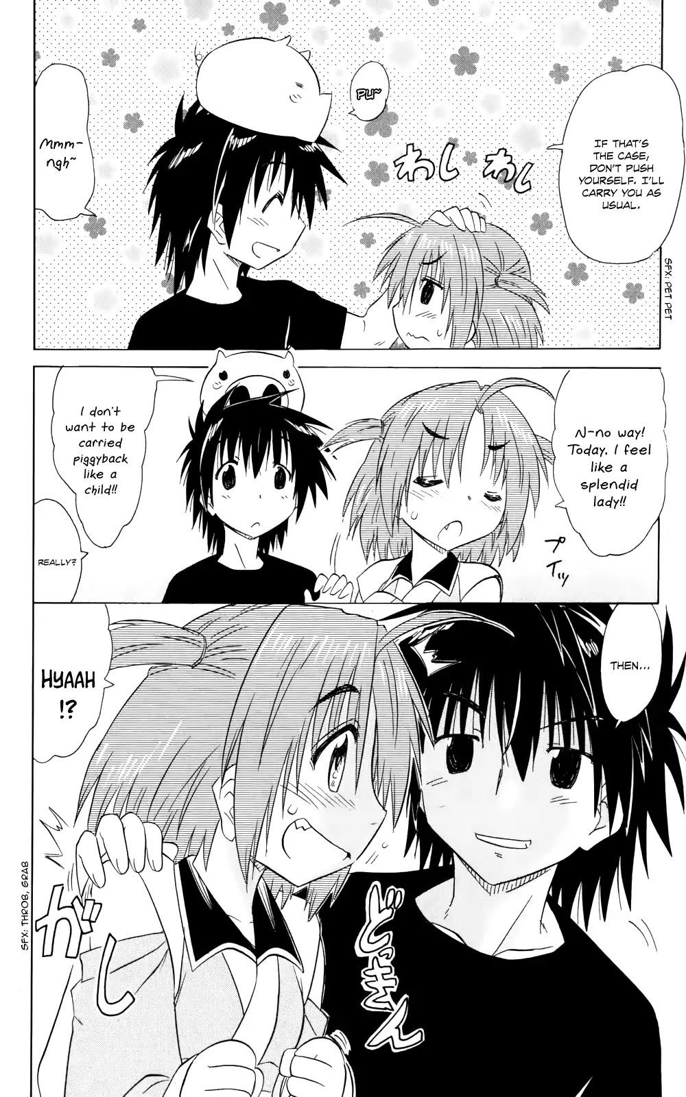 Nagasarete Airantou Chapter 154 - Page 25