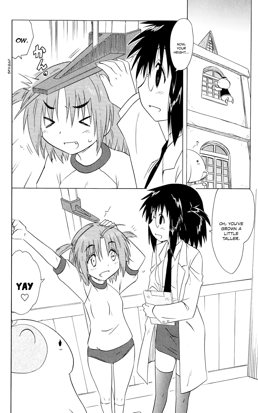 Nagasarete Airantou Chapter 154 - Page 5