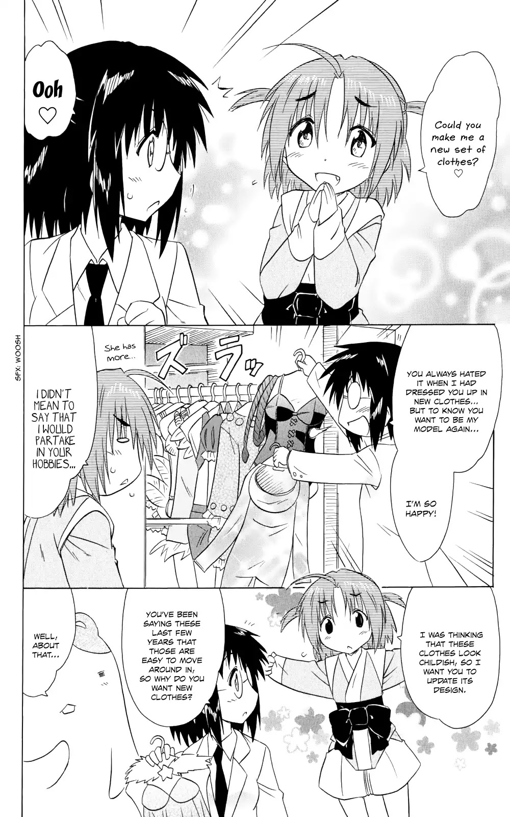 Nagasarete Airantou Chapter 154 - Page 7