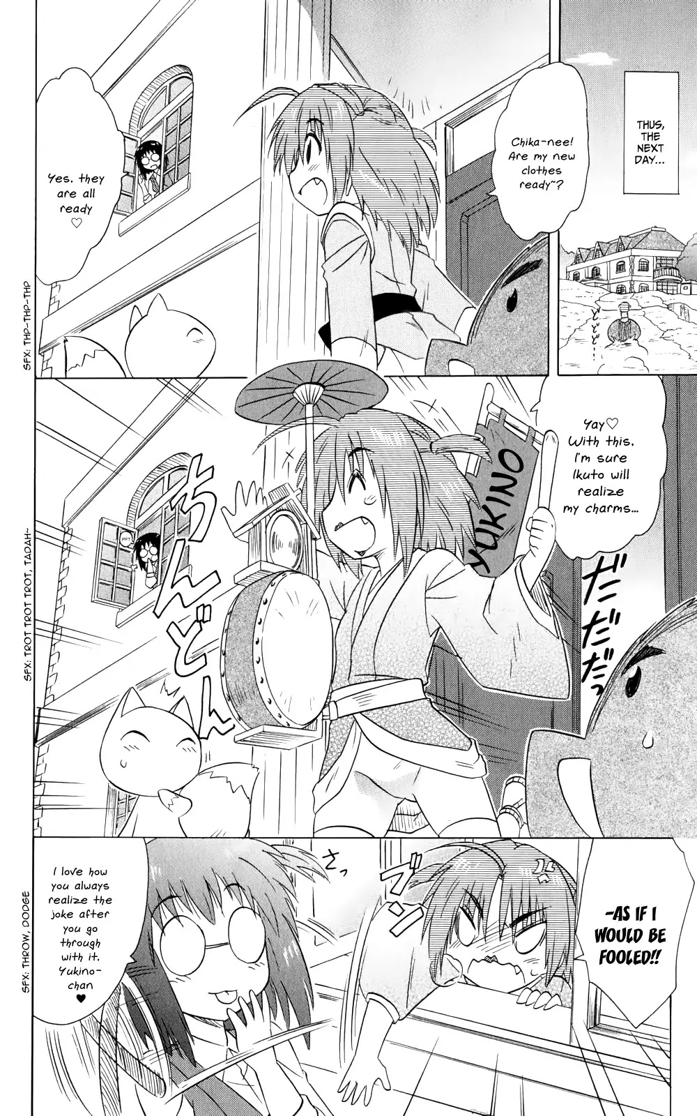 Nagasarete Airantou Chapter 154 - Page 9