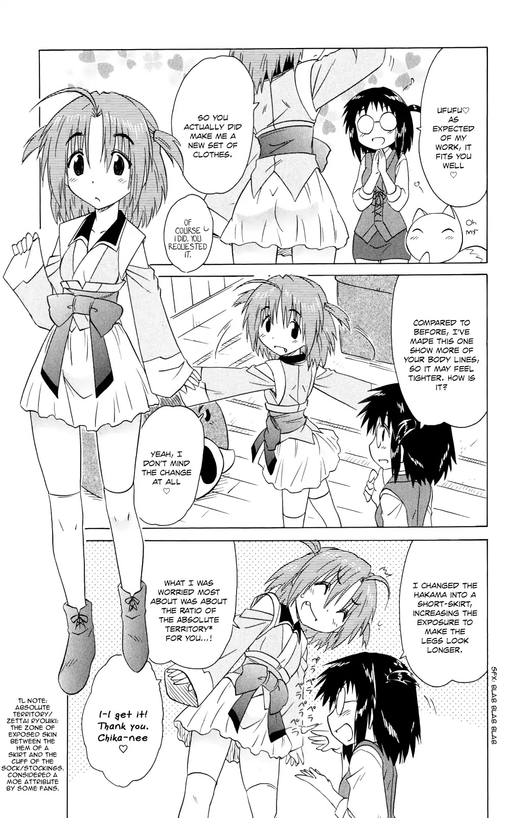 Nagasarete Airantou Chapter 154 - Page 10