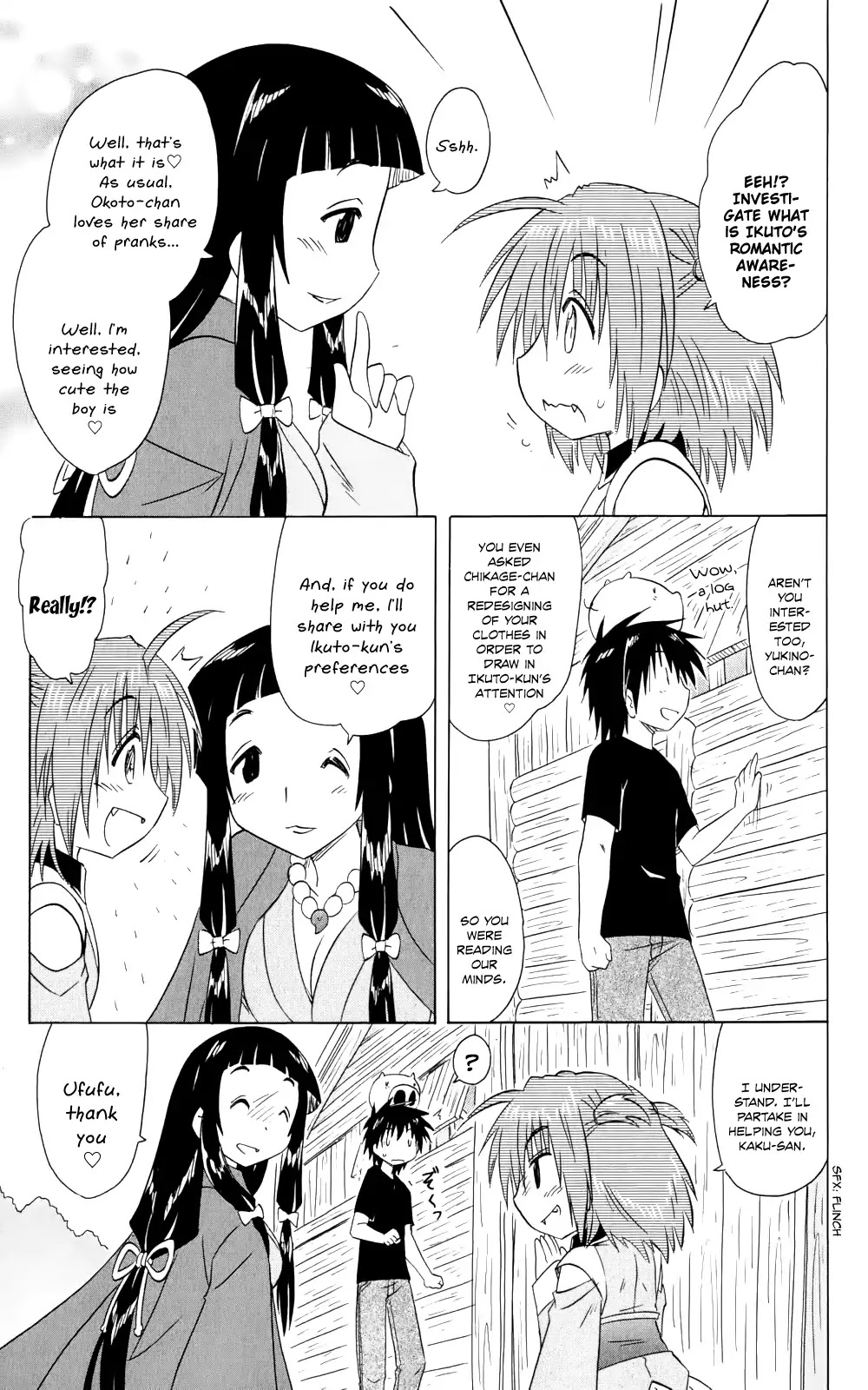 Nagasarete Airantou Chapter 155 - Page 14