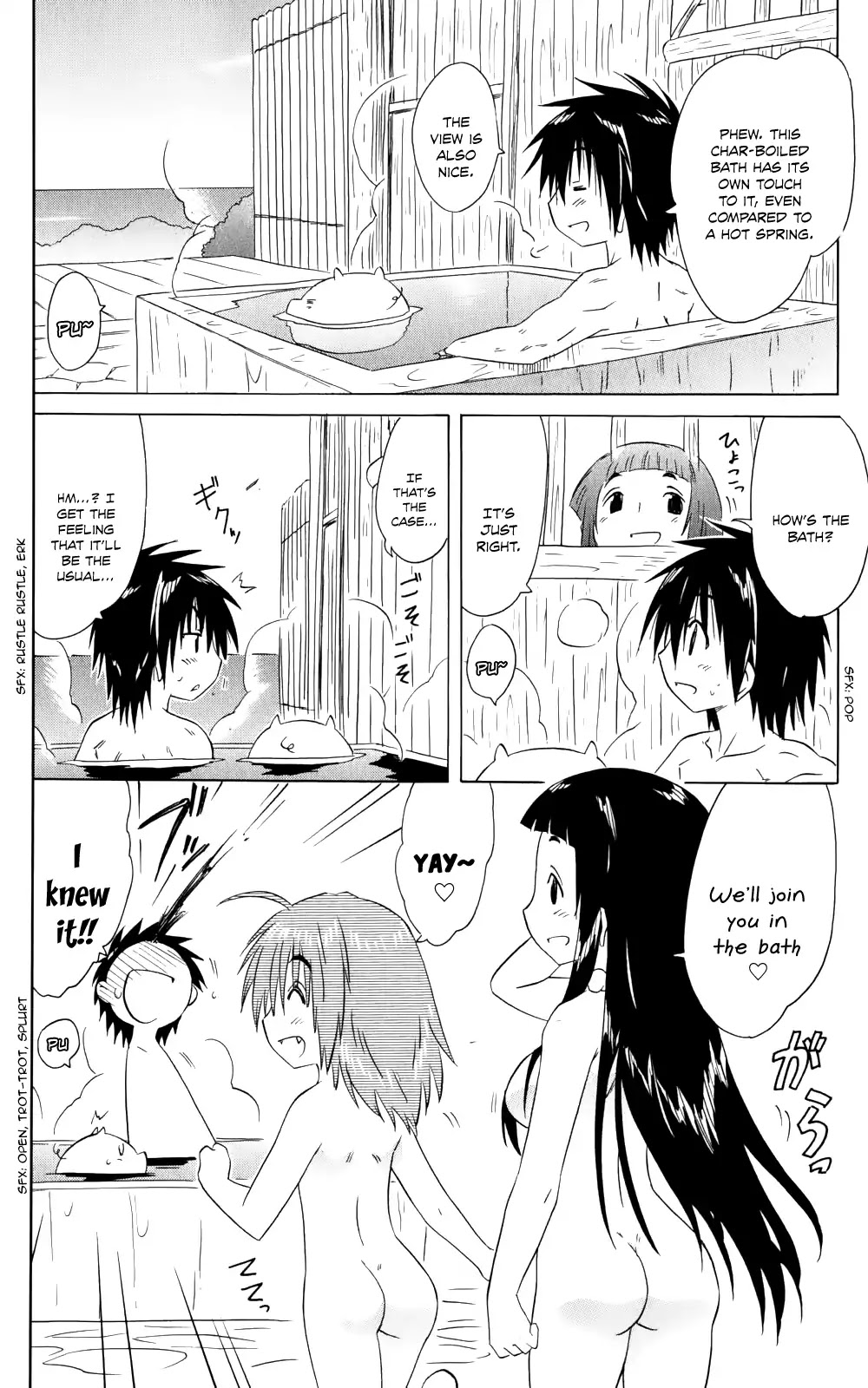Nagasarete Airantou Chapter 155 - Page 15