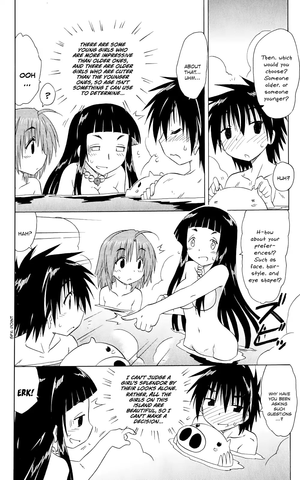 Nagasarete Airantou Chapter 155 - Page 19
