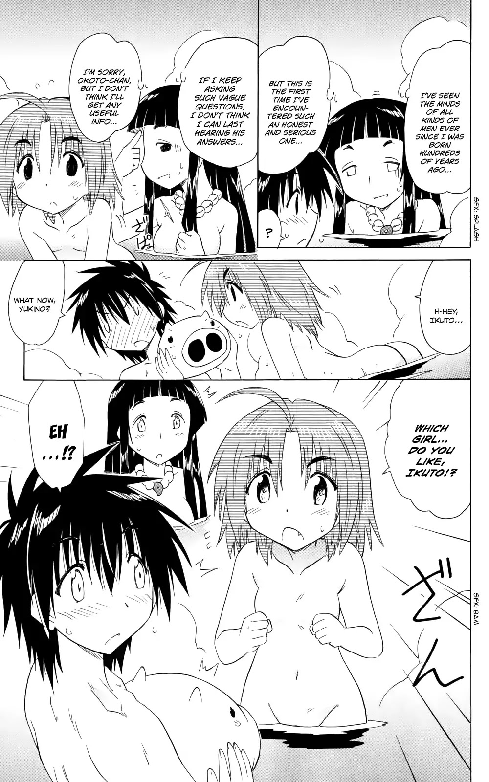 Nagasarete Airantou Chapter 155 - Page 20