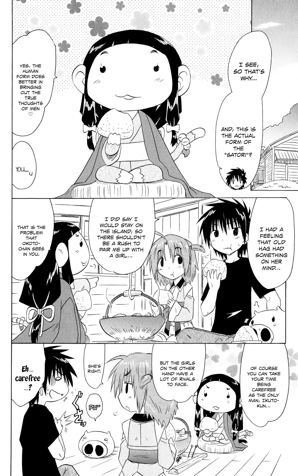 Nagasarete Airantou Chapter 155 - Page 23