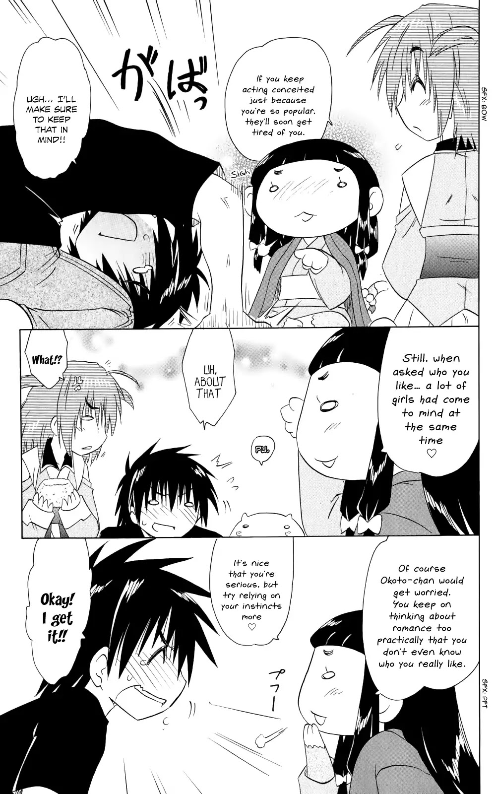 Nagasarete Airantou Chapter 155 - Page 24